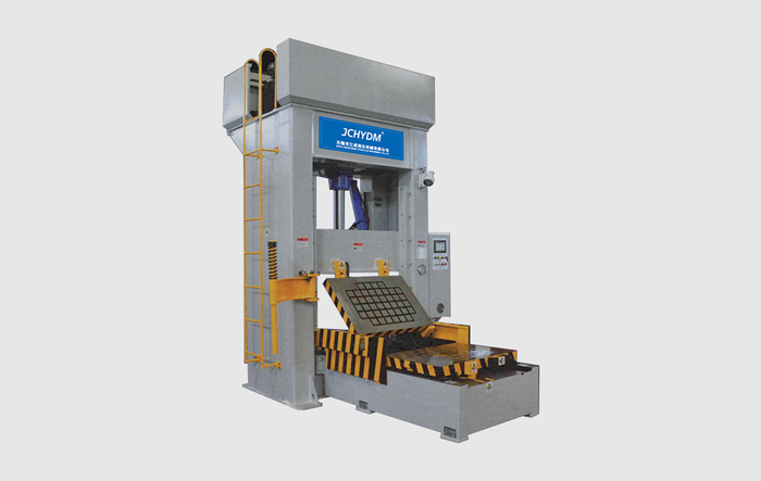 JC50-1007立式合模机